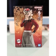 Banpresto Demon Slayer Kimetsu no Yaiba Douma Doma