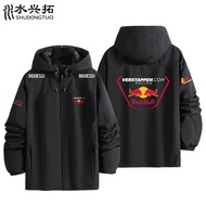 Vispanta GT3 Racing NLS Champion Merchandise Customized Same Style Red Bull Soft Shell Jacket Men Wo