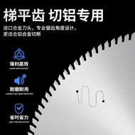 Saw Blade Cutting305255Aluminum Alloy Aluminum Machine 120 Saw Manufacturer 405 Aluminum Material Cu