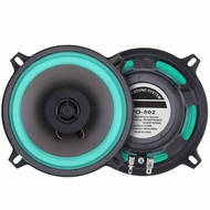 Universal Car HiFi Coaxial Speaker Full Range Frequency Loudspeaker Vehicle Door Auto Audio Music Stereo HiFi Coaxial Speaker