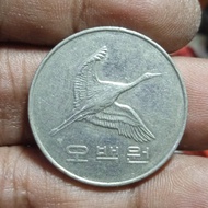 Coin korea Selatan 500 Won