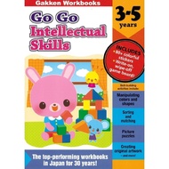 Gakken Workbooks Go Go Intellectual Skills (3-5 years)