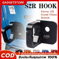 Suitable For Honda Giorno/Scoopy I Hook Giorno 125 Accessories CNC Aluminum Universal Helmet