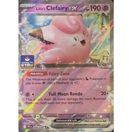 ( EN ) Pokemon TCG Lillie's Clefairy Ex GYM PROMO