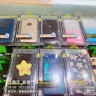 [Desktop Store] IPhone7/8 All-Inclusive Protective Case Phone Physical Store Banqiao