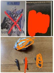散件補件 bandai Metal Build - Gundam Avalanche Exia 高達  雪崩  repair 00 合用