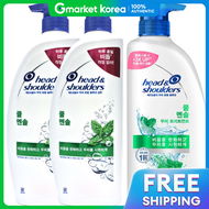 Head & Shoulders | ชุดแชมพู Deep Clean 850 มล. x2 + ทรีทเมนต์ Deep Clean x1 ขจัดรังแค ปลอบประโลมหนัง