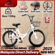 AENXRD basikal budak sesuai untuk Budak  20 inci bicycle kids basket mountain bike basikal budak per