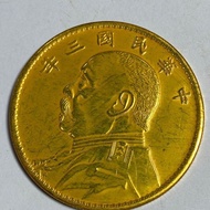 Yuan Datou Republic of China Three Years Five Yuan Wu Yuan Wu Yuan Silver Yuan Gold Coin Copper Gilt