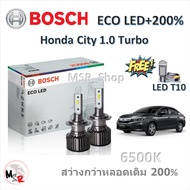 Bosch หลอดไฟหน้า รถยนต์ ECO LED+200% 6500K Honda City 1.0 Turbo สว่างกว่าหลอดเดิม 200% แท้ 100% รับป