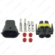 H8/H9/H11/880/881 Plug Adapter Connector Terminal Car Connector Terminal Plug Kit #
