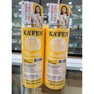 KAFEN Snail Restore Treatment | Conditioner | 760ml | Dry & Damaged Hair | Moist Repair Smooth & Shi