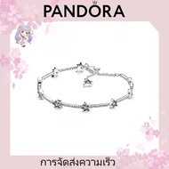 ของแท้ 100% Pandora charm Bracelet กำไล star of the sky สร้อยข้อมือ เตรียมประเทศไทยเพื่อจัดส่ง บรรจุภัณฑ์กล่องของขวัญจัด 18 CM-19CM One