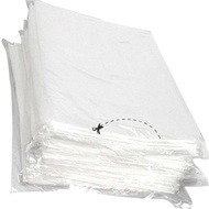 UBT | ถุงอาบน้ำหนาสำหรับผู้ใหญ่