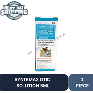 Syntemax Otic Solution Ear Drops PND 5mL For Pets & HuⓂ️🅰️ns