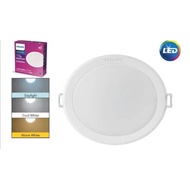 Philips 6" LED Downlight 17W 59466 Daylight 6500K