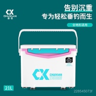 BZ3X [Light Easy To Carry] Fishing String 2025 Small Box 521 Full Set Accessories Mini Sitable Ultra