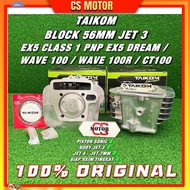 TAIKOM EX5 CLASS 1 56 JET 3 EX5 ONE TEN EX5 110 PNP EX5 DREAM BLOK 56MM EX5