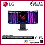 LG 33.9" UltraGear 34GS95QE OLED Curved Gaming Monitor - OLED / WQHD / 240Hz / 0.03ms / DisplayHDR™4