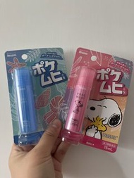 MUHI 麵包超人/史努比 蚊蟲叮咬止癢液