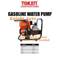 NEW ARRIVE Token WP50 Gasoline Water Pump 7.5HP