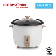 PENSONIC 0.6L Non Stick Rice Cooker PRC-6E / PRC6E Periuk Nasi Elektrik With Keep Warm Function 电饭锅 