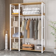 MZ Wardrobe Clothes Rack Hanger Rack Floor Standing Household Bedroom Simple Double-layer Open Wardrobe