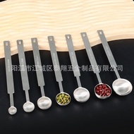 304 Sudu Pengukur Keluli Tahan Karat Pemegang Panjang Sudu Pengukur Kopi Sudu Pengukur Sudu Pengukur