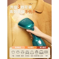 A-T💙Handheld Garment Steamer Household Small Iron Pressing Machines Steam Iron Portable Dormitory Ironing Clothes Mini E