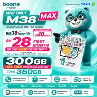 【FREE SIM】 BeONE Mobile SIM Card Malaysia | Rangkaian Maxis 5G | Nombor Baru New Number