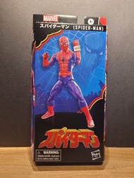New!《東映蜘蛛俠》Spider-man Marvel Legends 6吋figure(非Bandai 非SHF)
