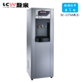 【LCW龍泉】程控型冰溫熱飲水機LC-1176AB