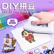 Doudou Handmade diy Doudou Material Package Full Set Tool Set Doudou Children Handmade Toys Fusion B