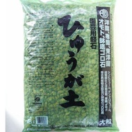 ひゅうが土大粒（12ｍｍ〜25ｍｍ）18リットル日向土園芸用品軽石