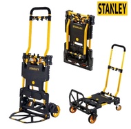 STANLEY FT585 รถเข็นของ อเนกประสงค์ 2 in 1 แบบพับเก็บได้ ของแท้100%