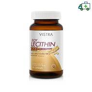 VISTRA Soy Lecithin 1200mg Plus Vitamin E - วิสทร้า ซอย เลซิติน 1200 มก. (90 เม็ด)[Plife]