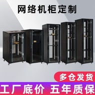 Strictly Selected Huateng TC Network Cabinet 2m 18U22U32U42U Computer Weak Current Switch Monitoring