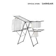 LocknLock ราวตากผ้าสีดำ Black Double Wings Drying Rack รุ่น ETM543