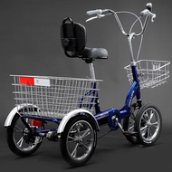 Official Philip Tricycle Bicycle Pedal Four-Wheeler Elderly Mobility Lightweight Cargo Adult Bike