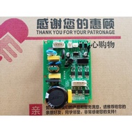 ใช้บังคับ TCL แผงอินเวอร์เตอร์ตู้เย็น Meiling Rongsheng Skyworth Jinghong VTH VTA1113Y แผ่นควบคุมคอม