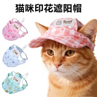 Kitten Hat Cute Earless Outdoor Cat Cat Sun Hat Adjustable Sun Hat Sun Hat Pet Cat Hat