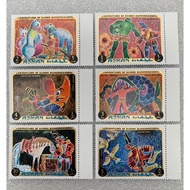Ajman State Children's Painting Stamp Set 1971