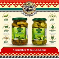 Royal Arm Cucumber Pickle/Pickle/Cucumber Pickle/Jeruk Mentimun/Halal/Food/whole 680gm /sliced 482gV
