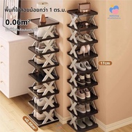 X Shoe Rack Without Assembly 3-7 Layers Made Of PP Plastic Modern Appearance Size 26*24*33.5cm-97cm 