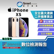 【創宇通訊│福利品】APPLE iPhone XS 64GB 5.8吋 人像光線功能 無線充電 3DTouch 有保固