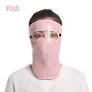 Masker Muka Kacamata Penutup Pelindung Wajah Tebal Sepeda Motor Musim Dingin Adjustable Anti UV Anti