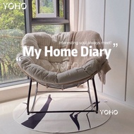 Nordic style lazy rocking chair home living room rattan leisure lounge chair sofa chair balcony rock