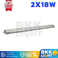 BEC โคมไฟกันน้ำ กันฝุ่น T8 JAZZ II 9W 18W (สำหรับหลอด LED ทั้ง SE  DE ไม่มีหลอดแถมให้)