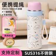 226 Cute Thermos Cup Girls High-value Students Go to School Water Cup Office Water Bottle Birthday G