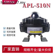 Apl510n Pneumatic Valve Limit Switch Explosion-Proof Reply Device Reply Device Itinerary Signal Feed